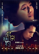 第五人格的角色分析：选择最适合你的求生者